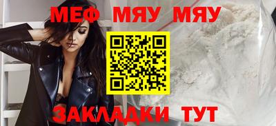 стафф Кингисепп