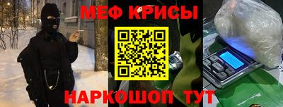 бутират Кимры