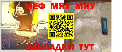 эйфоретик Кинель