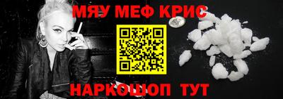 эйфоретик Кинель
