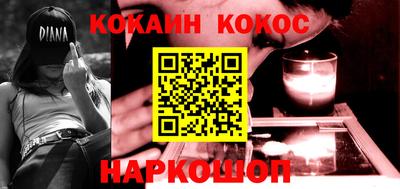 бутират Кимры