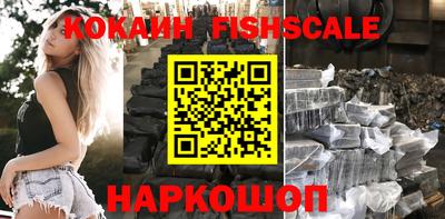 бутират Кимры