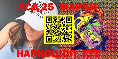 бутират Кимры