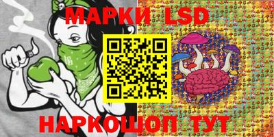 эйфоретик Кинель