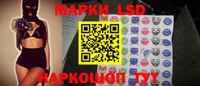 бутират Кимры