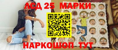 эйфоретик Кинель