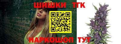 эйфоретик Кинель