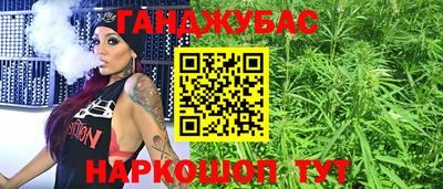 эйфоретик Кинель