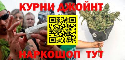 эйфоретик Кинель
