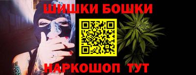 бутират Кимры