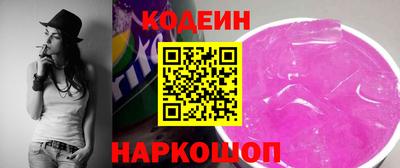 эйфоретик Кинель