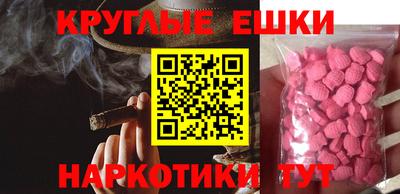 эйфоретик Кинель
