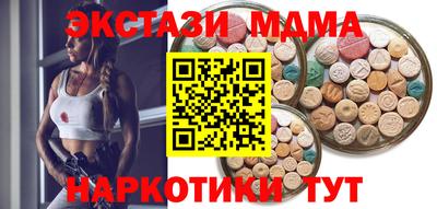 стафф Кингисепп