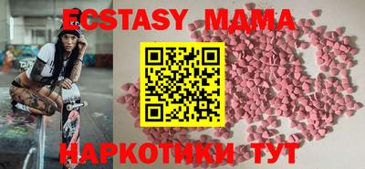 стафф Кингисепп