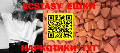 бутират Кимры