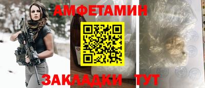стафф Кингисепп