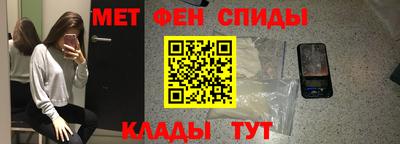 эйфоретик Кинель