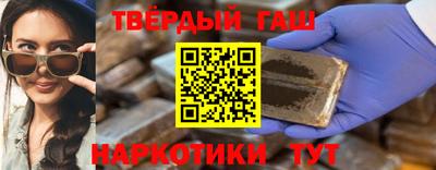стафф Кингисепп