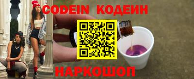 эйфоретик Кинель
