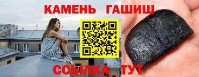 стафф Кингисепп