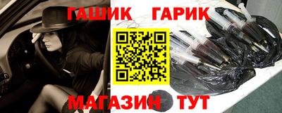эйфоретик Кинель