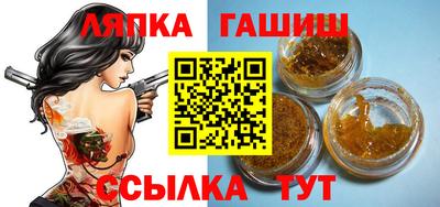 бутират Кимры