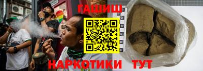 бутират Кимры