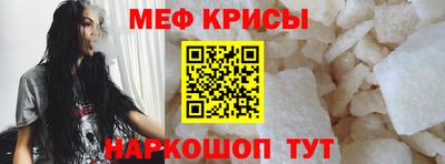 стафф Кингисепп